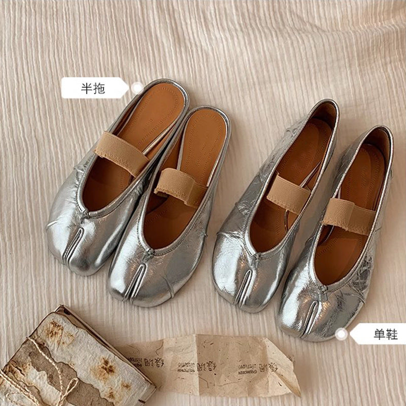 Women's Ballet Flats